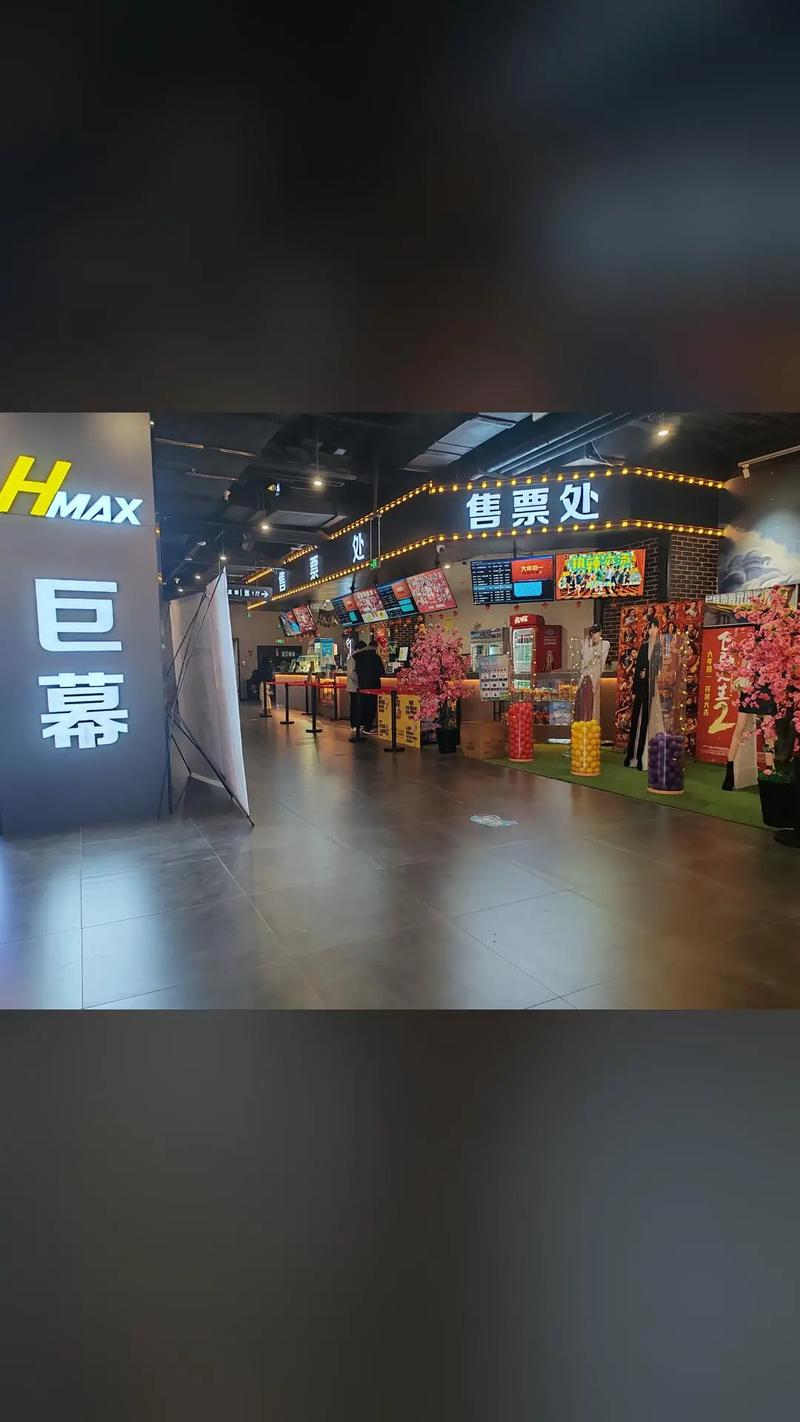 八一影院官方下载的相关介绍