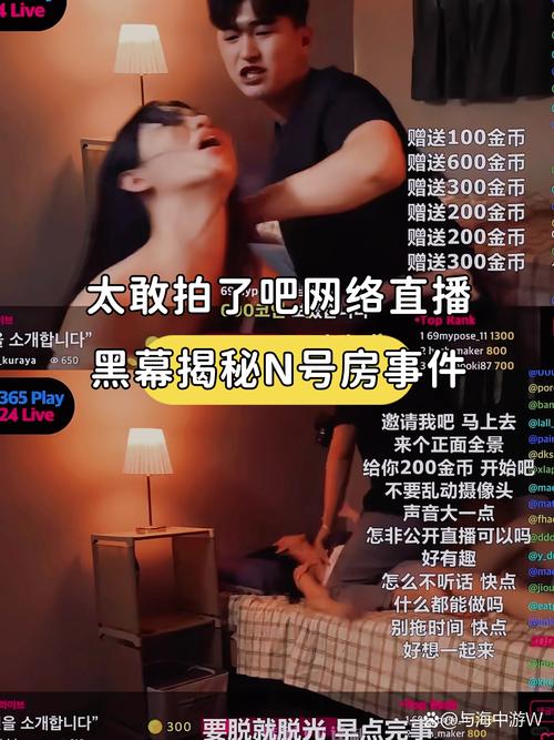 不要会员的啪啪影院在线观看的相关介绍