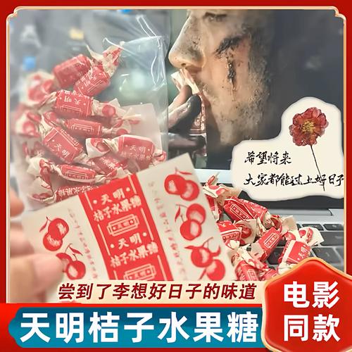 日韩精品成人亚洲欧美在线的相关介绍