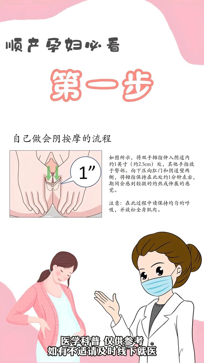 金逸电影院的相关介绍