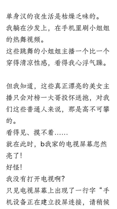 郑州电影院的相关介绍