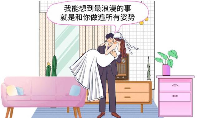 精致精品久久久的相关介绍