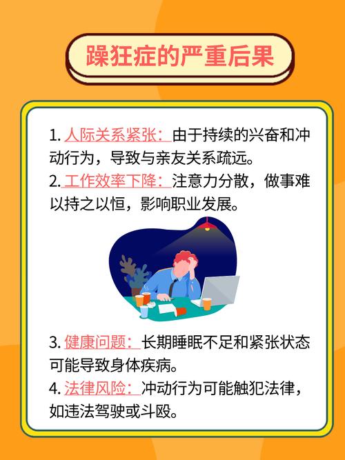 欧美午夜在线一区的相关介绍
