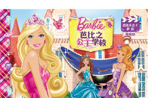 人人澡人人妻人人爽少妇的相关介绍