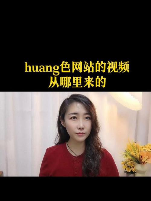 欧美日韩一区二区三区不卡的相关介绍