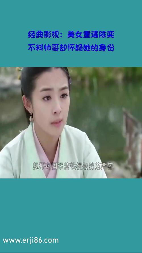 少妇中文字幕av的相关介绍