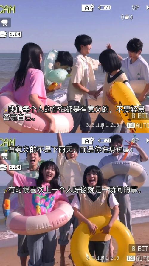 老司机影院在线x的相关介绍
