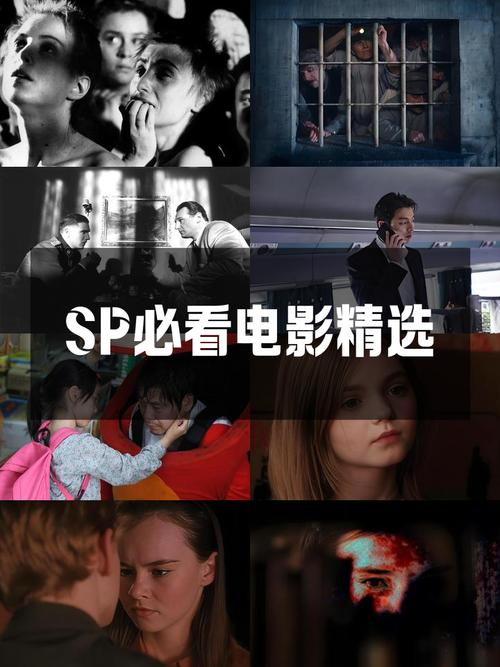 老湿机影院一分钟免费观看x的相关介绍