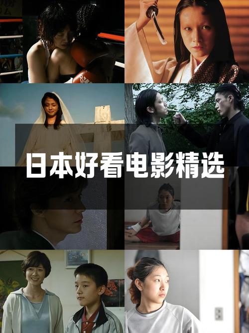 www.com.cn毛片的相关介绍
