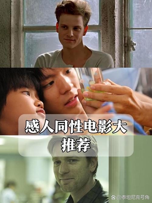 电影院最新电影的相关介绍