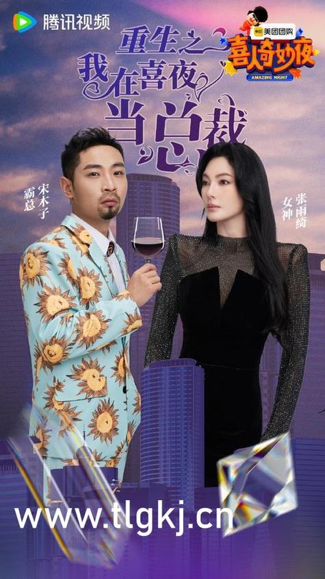 强占人妻(高h)小说的相关介绍