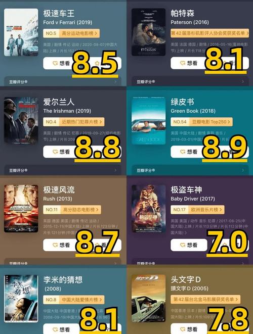 亚洲高清亚洲欧美一区二区的相关介绍