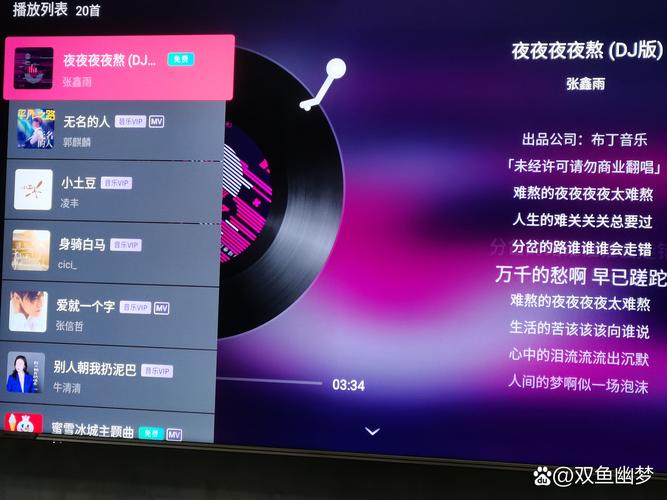 老熟妇88av的相关介绍