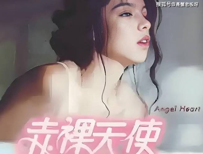 意大利伦理的相关介绍