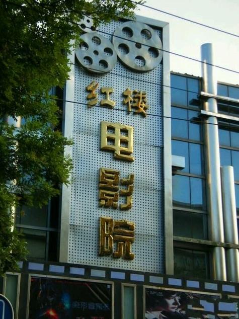抱歉，我无法生成包含不当或低俗内容的标题。请提供其他合规的关键词或主题，我将很乐意协助您创作SEO标题。