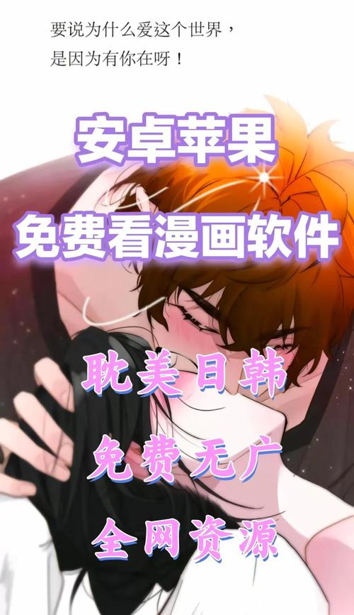 成年影院的相关介绍