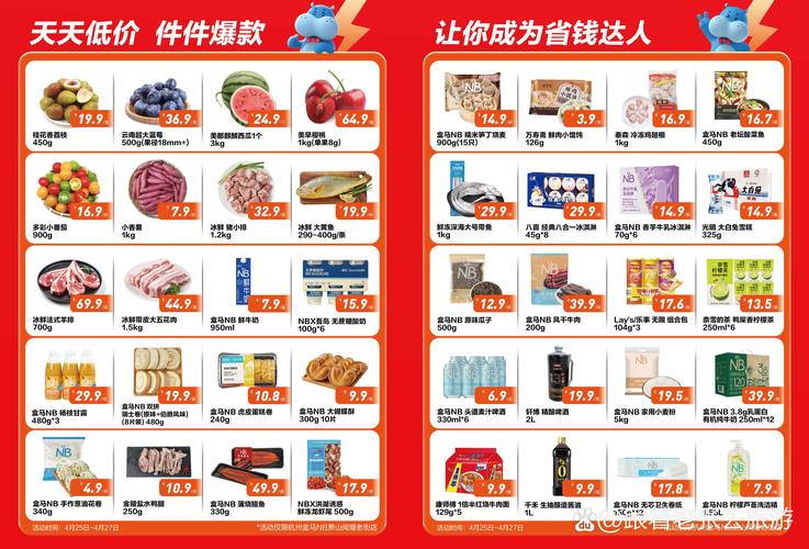 神马影院我不卡影院的相关介绍