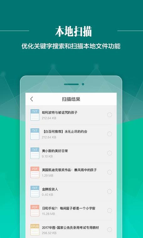 欧美色乱一区二区麻豆的相关介绍
