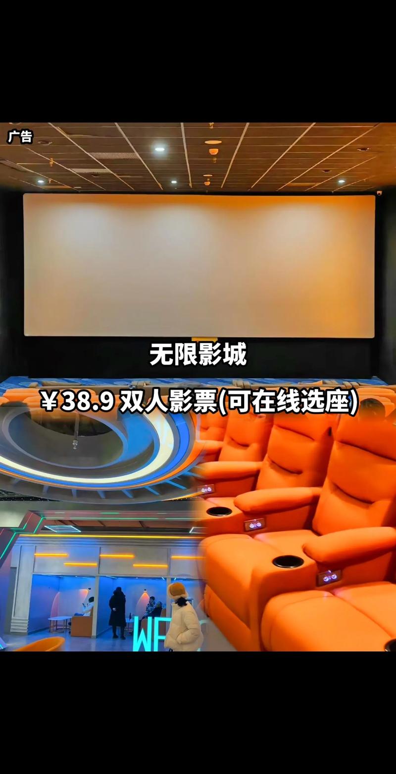 巨乳淫的相关介绍