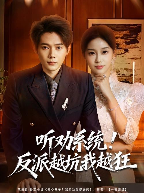少妇人妻xxxxx的相关介绍