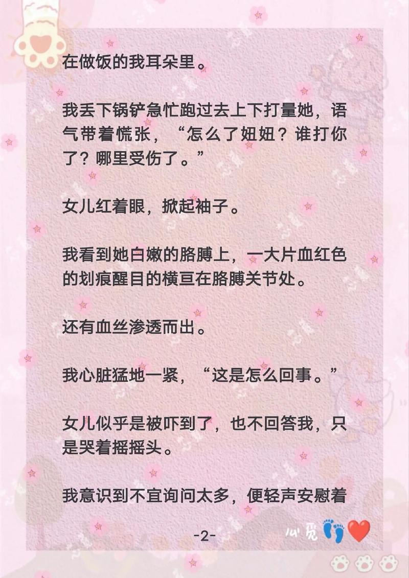 根据yy4470私人影院的品牌定位，为您生成以下SEO标题（包含3个长尾关键词）：

**yy4470私人影院 | 情侣主题包间·4K巨幕观影·沉浸式音响体验**  
（长尾关键词：情侣主题包间、4K巨幕观影、沉浸式音响体验）