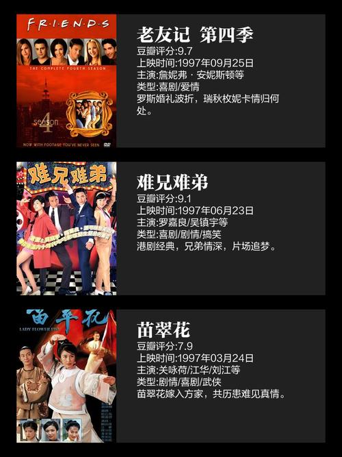 欧美一区二区白洁少妇传媒的相关介绍