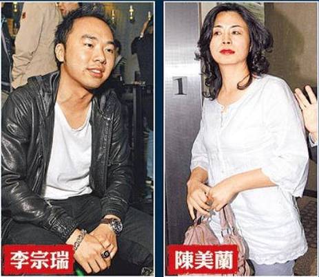 国语少妇激情互换av的相关介绍