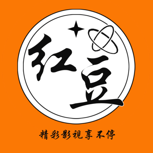海盐电影院的相关介绍