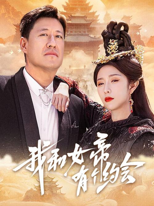国产精欧美一区二区三区久久久的相关介绍