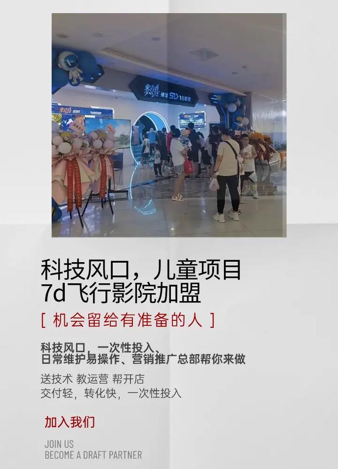 h影院软件下载的相关介绍