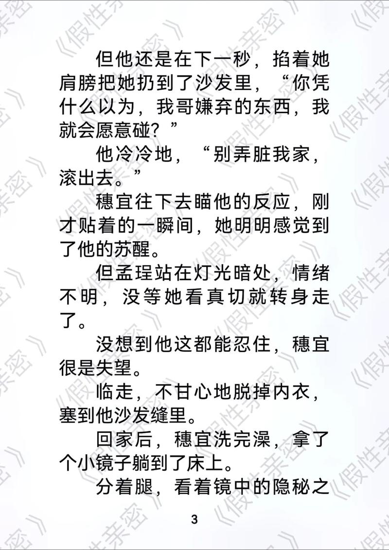 神马手机电影院的相关介绍
