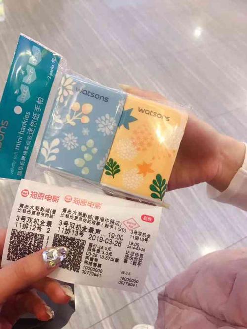 强d女人免费的相关介绍