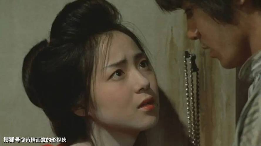 人妻啪啪三区的相关介绍