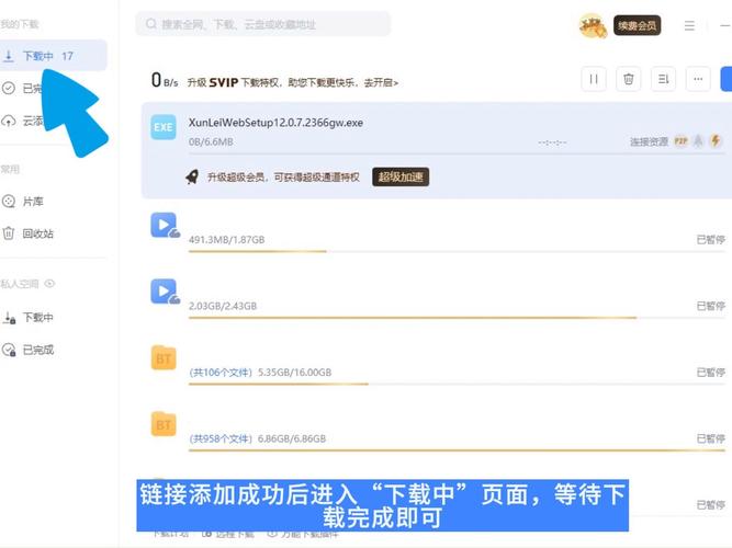 玖娃影院手机在线看 - 高清流畅追剧神器，海量资源免费手机在线播放