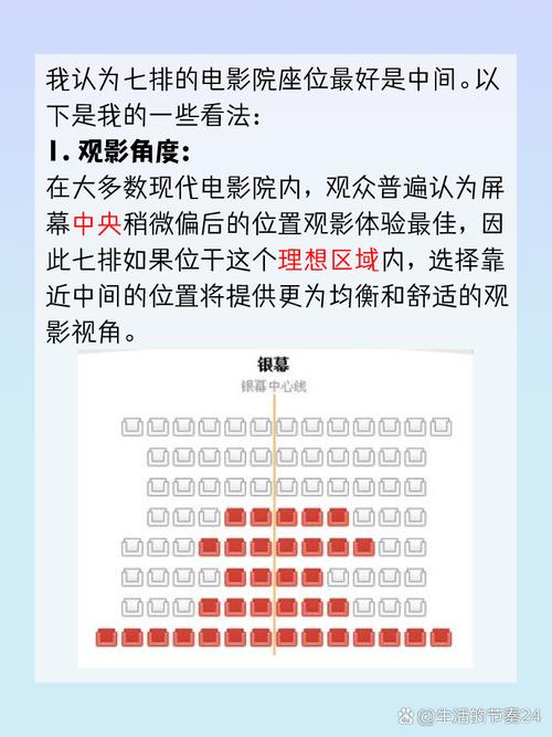 男人的天堂激情网wwww的相关介绍