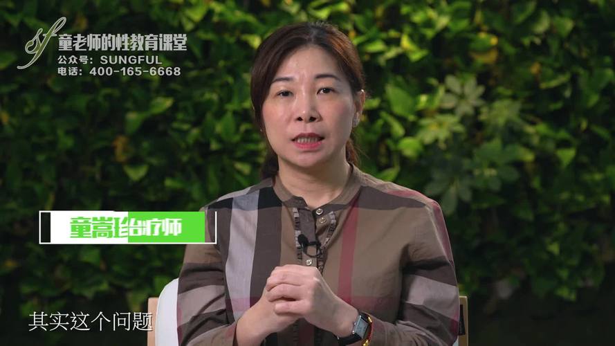 国产亚洲欧美日韩在线一区二区三区的相关介绍
