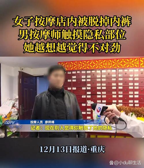 白丝av在线播放的相关介绍