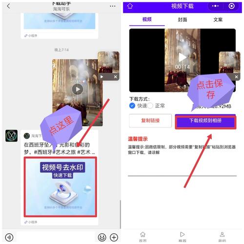 飘花影院免费线看的相关介绍
