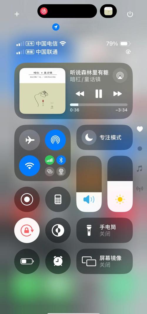 熟女少妇免费一区二区的相关介绍