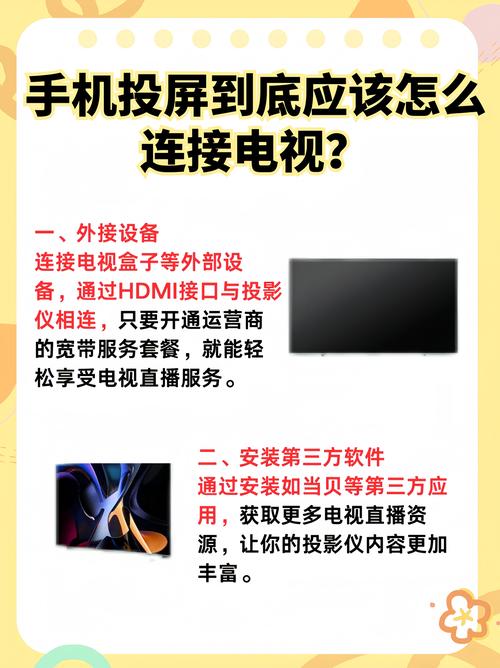 神马电影院dy88影视的相关介绍