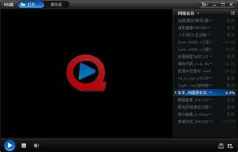 亚洲熟女少妇一区二的相关介绍