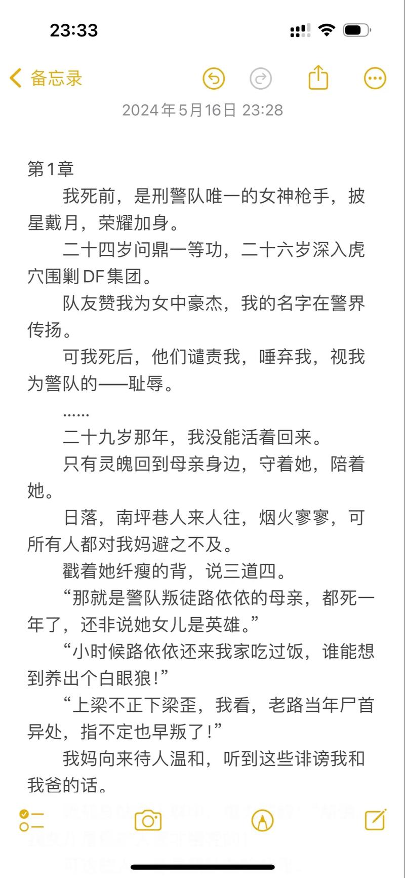 非洲女人毛片的相关介绍