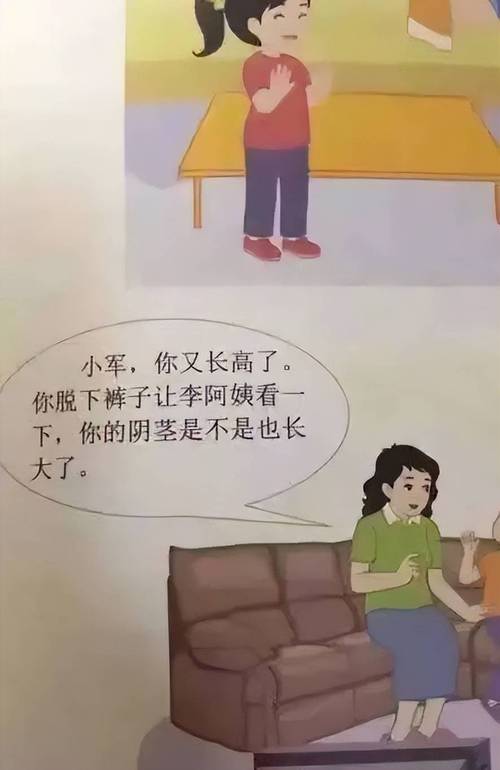 欧美人妻后入在线的相关介绍