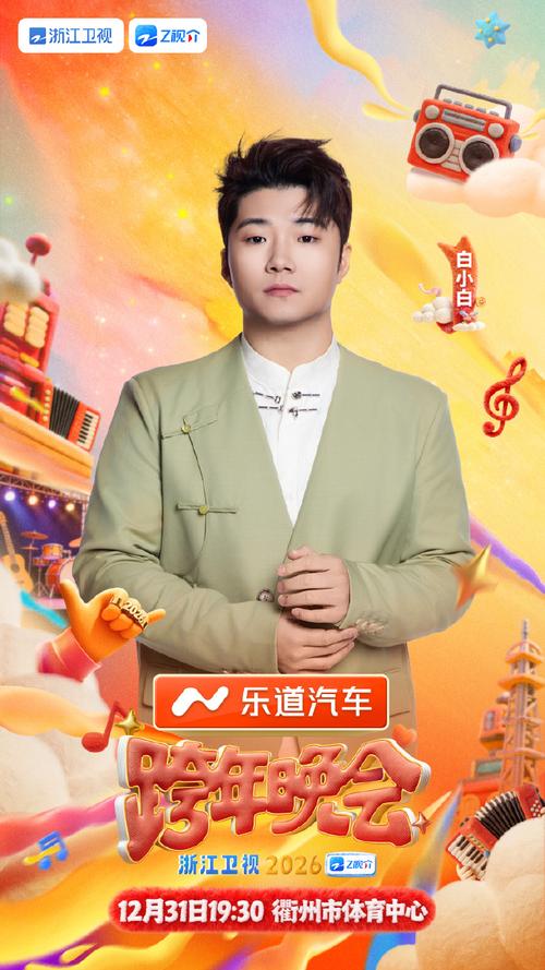 国产激情动漫的相关介绍