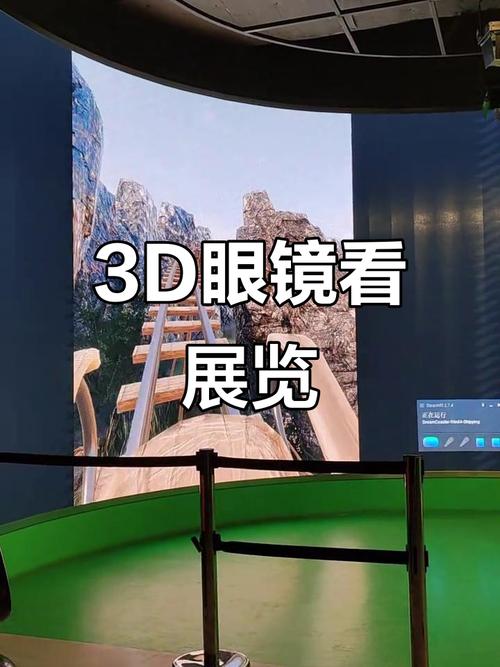 《秘书的丰满大乳奶的相关介绍