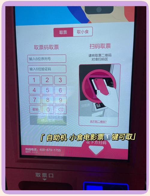 精品国产乱码久久久久久青草的相关介绍