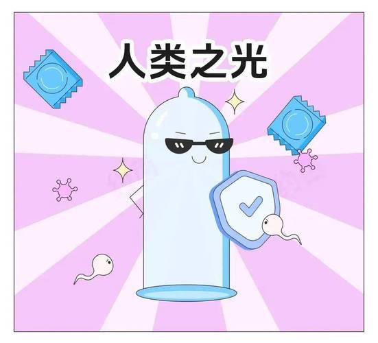 光棍影院伦理片的相关介绍
