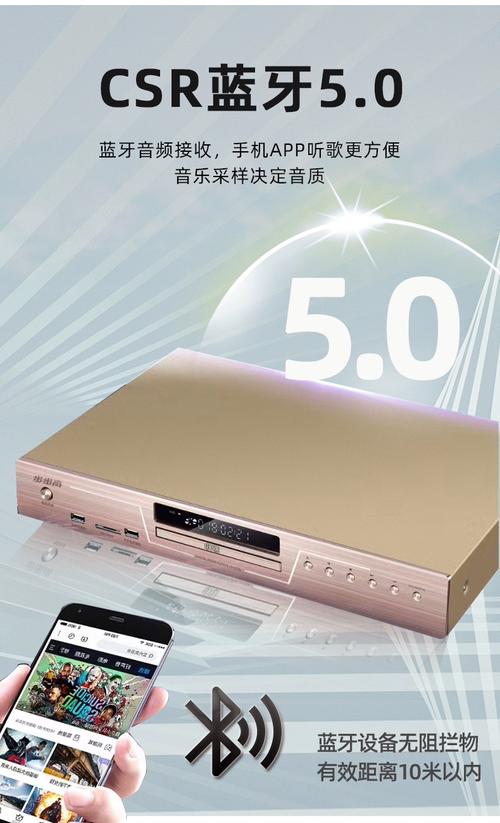 欧美怡春院一区二区的相关介绍