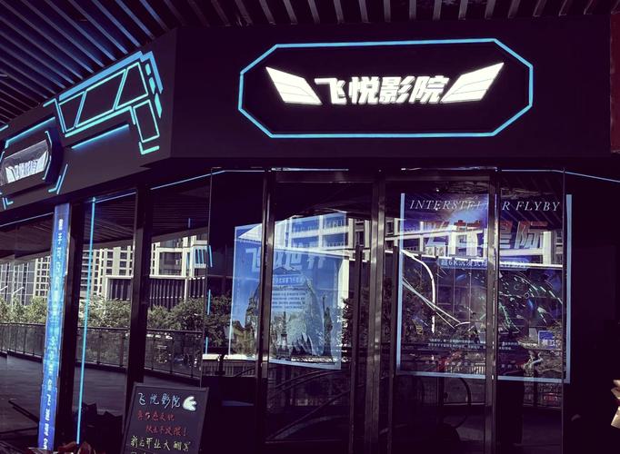 久久精品国产久精国产思思的相关介绍