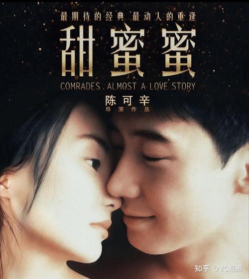 给美女操哭的相关介绍